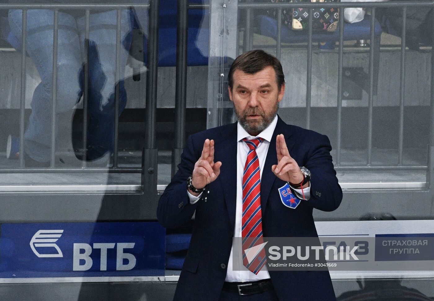 Kontinental Hockey League. Dynamo Moscow vs. SKA