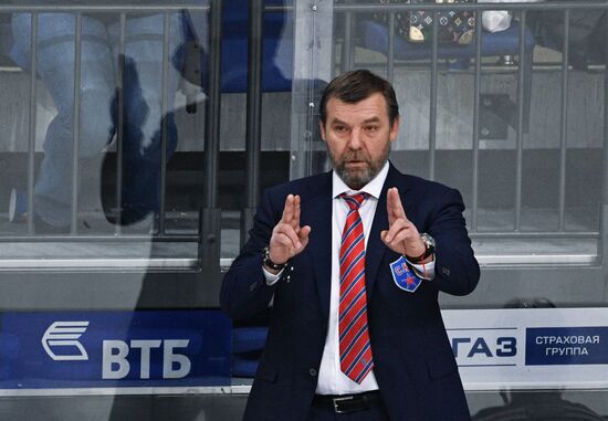 Kontinental Hockey League. Dynamo Moscow vs. SKA