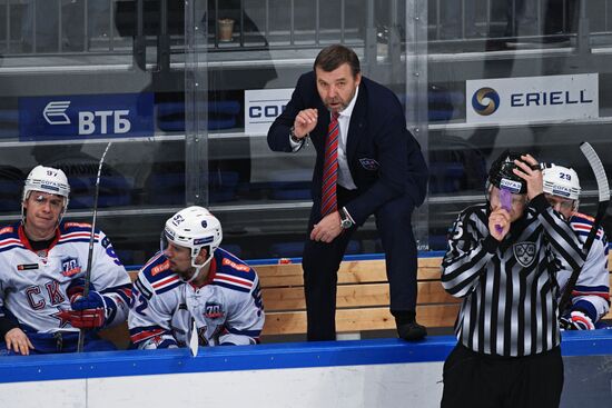 Kontinental Hockey League. Dynamo Moscow vs. SKA