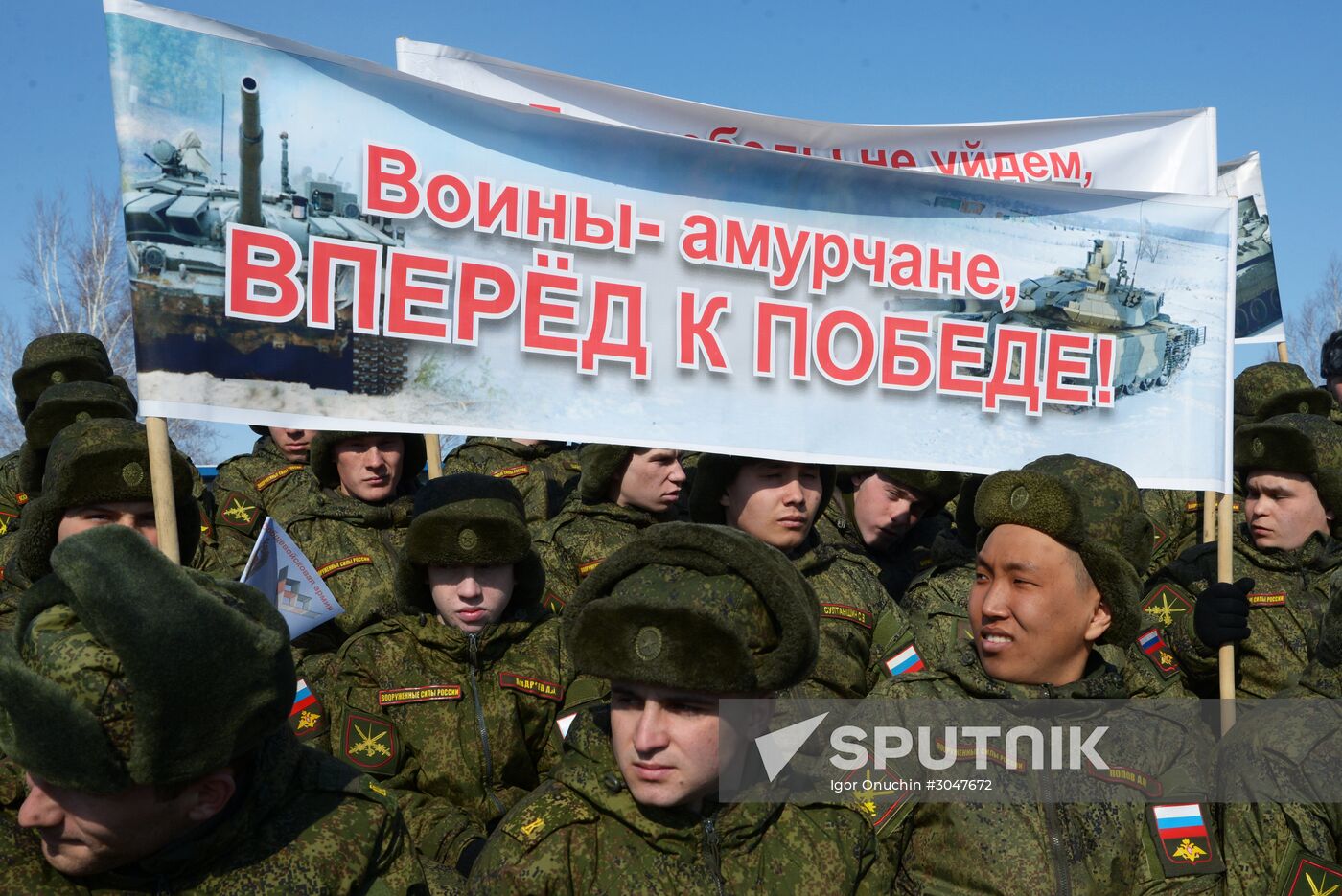 Regional stage of 2017 Tank Biathlon in Khabarovsk