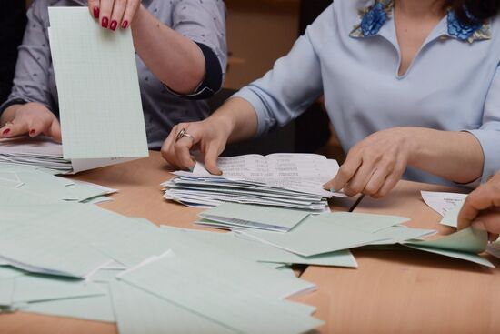 Parliamentary elections in Abkhazia