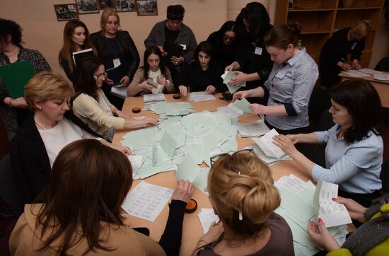 Parliamentary elections in Abkhazia