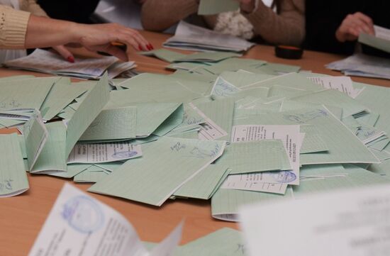 Parliamentary elections in Abkhazia