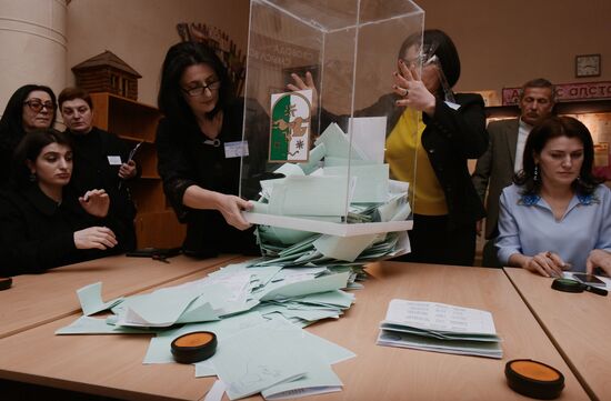 Parliamentary elections in Abkhazia