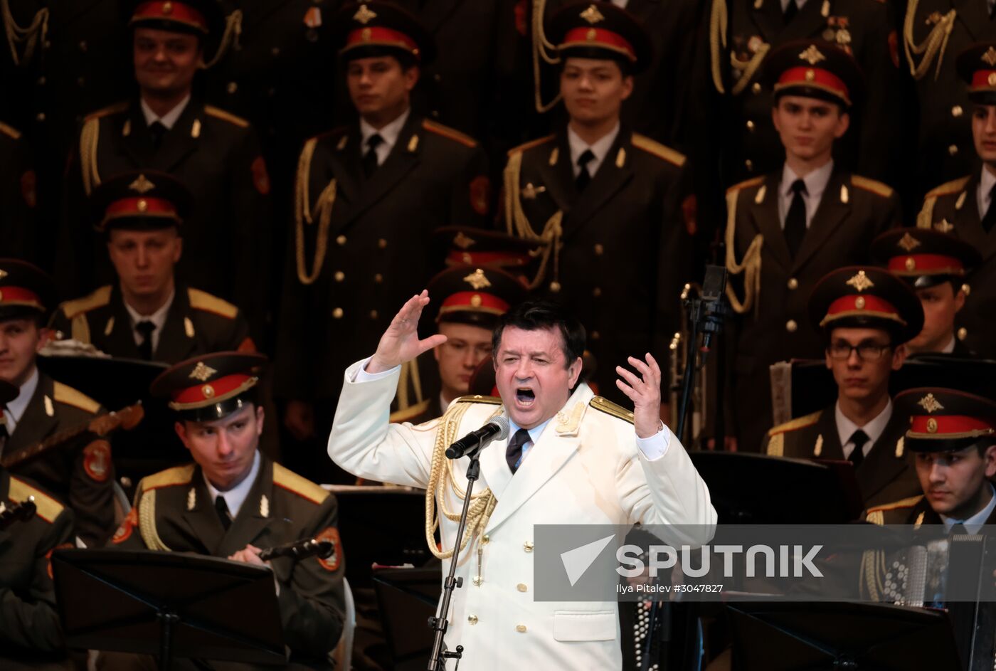 Concert by Alexandrov Ensemble