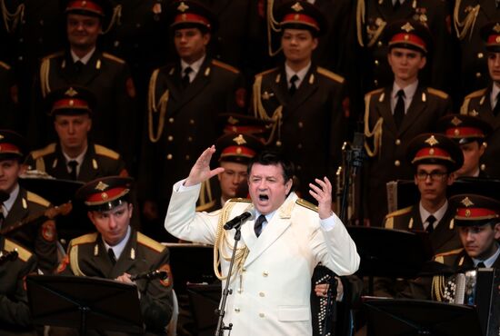 Concert by Alexandrov Ensemble