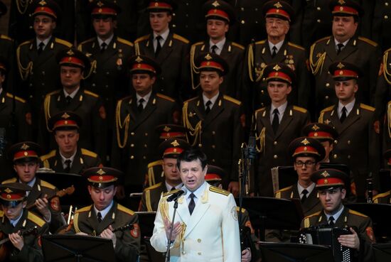Concert by Alexandrov Ensemble