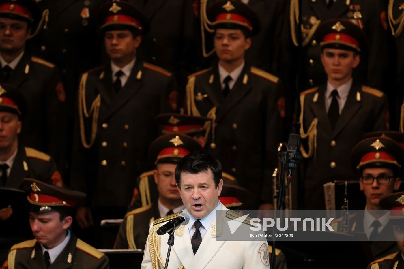 Concert by Alexandrov Ensemble