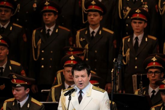 Concert by Alexandrov Ensemble