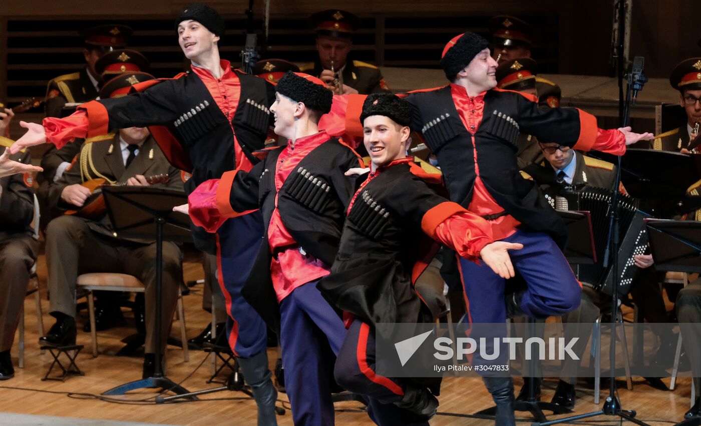Concert by Alexandrov Ensemble