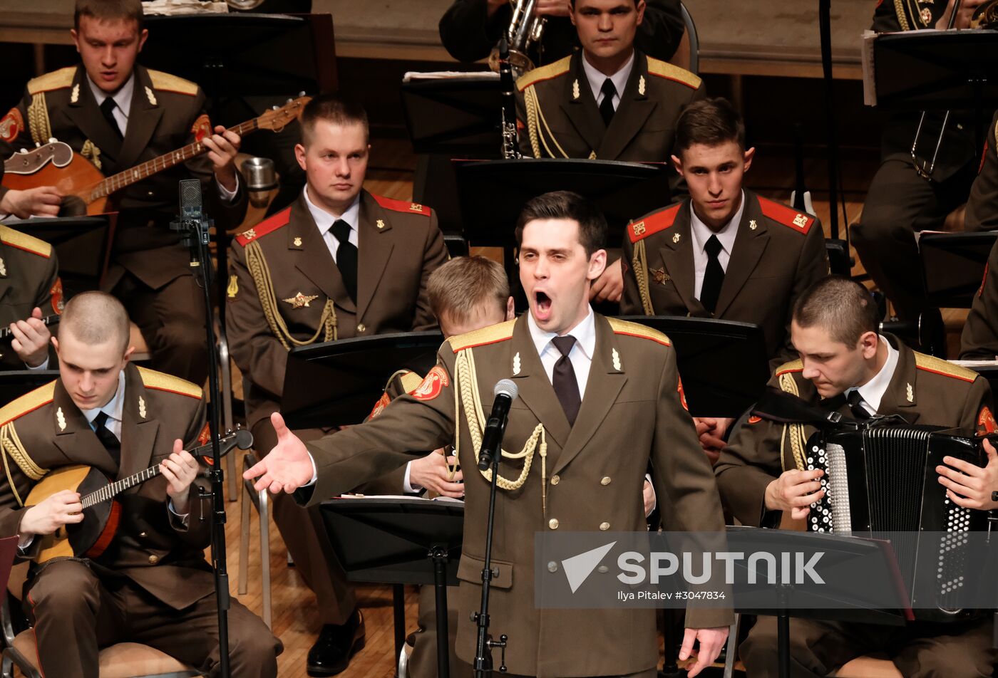 Concert by Alexandrov Ensemble