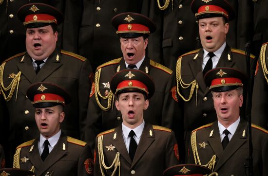 Concert by Alexandrov Ensemble