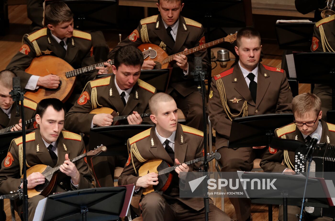 Concert by Alexandrov Ensemble