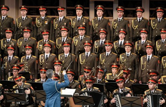 Concert by Alexandrov Ensemble