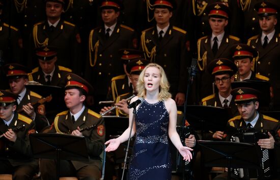 Concert by Alexandrov Ensemble