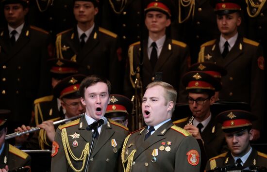 Concert by Alexandrov Ensemble