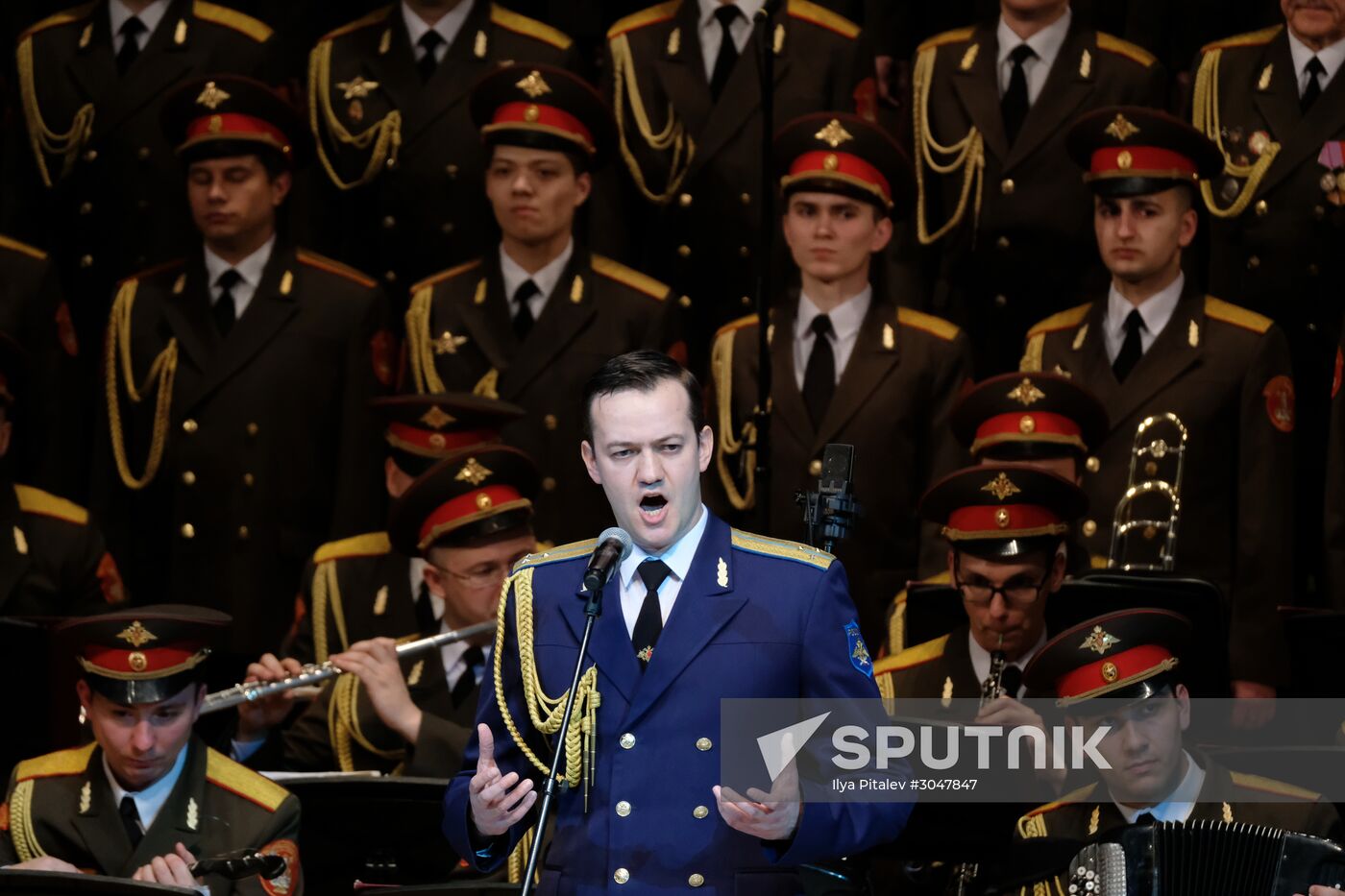 Concert by Alexandrov Ensemble