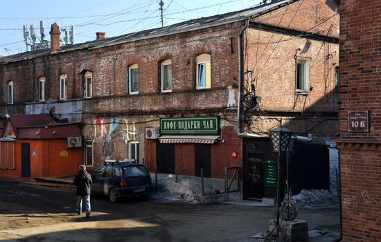 Old neighborhoods in Vladivostok