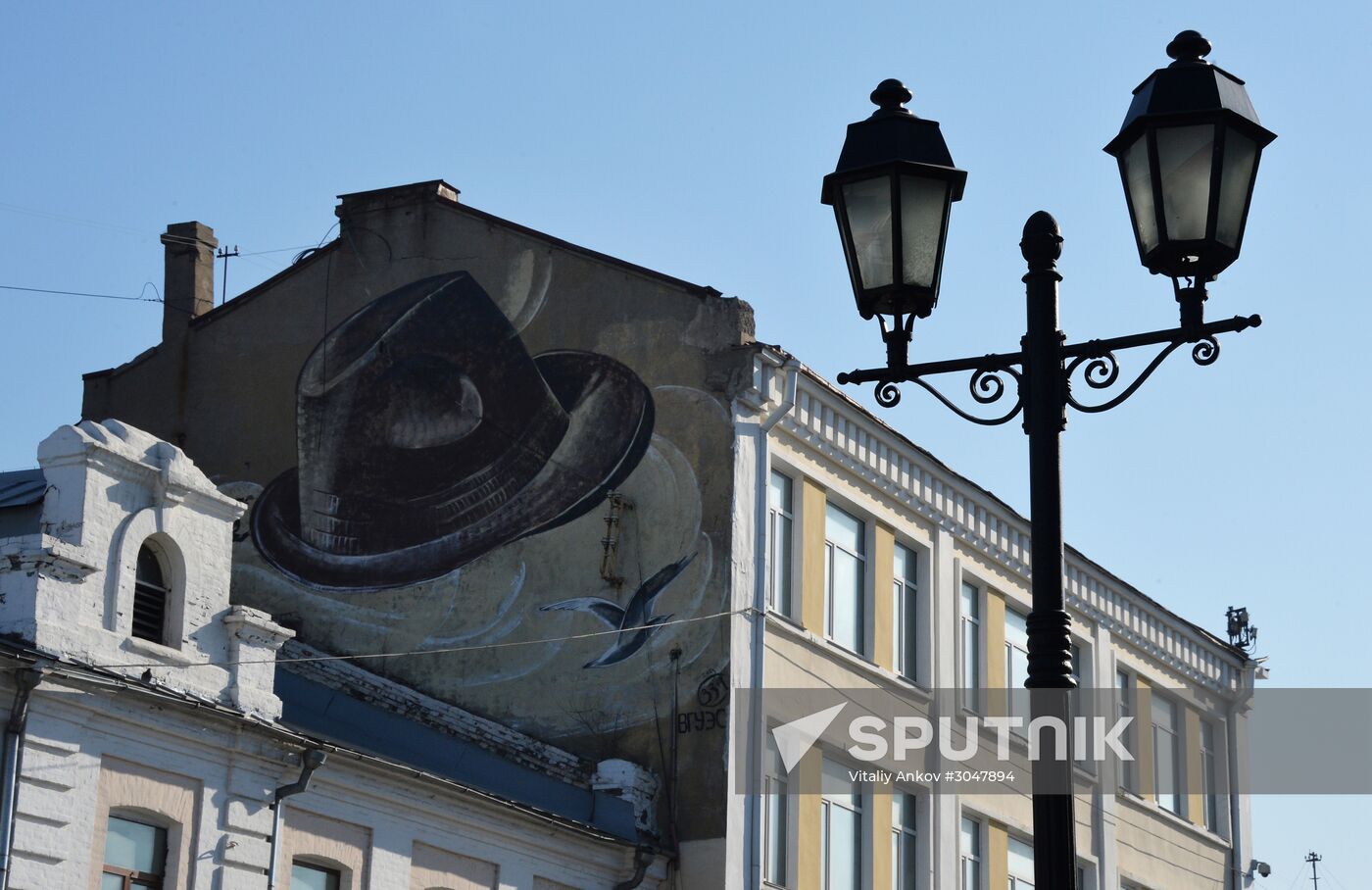 Old neighborhoods in Vladivostok