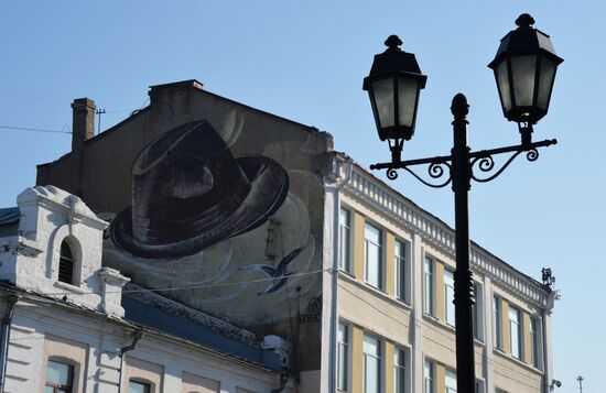 Old neighborhoods in Vladivostok