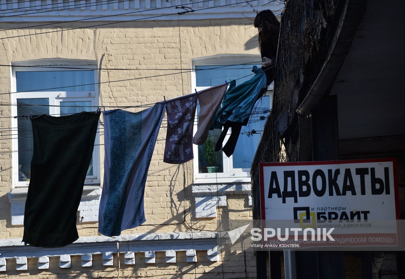 Old neighborhoods in Vladivostok