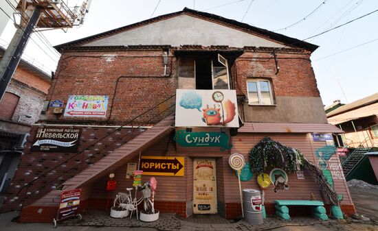 Millionka quarters in Vladivostok