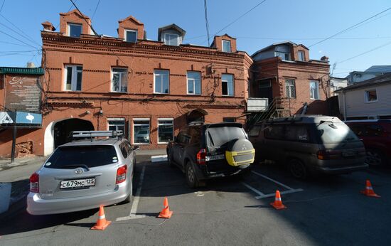 Millionka quarters in Vladivostok
