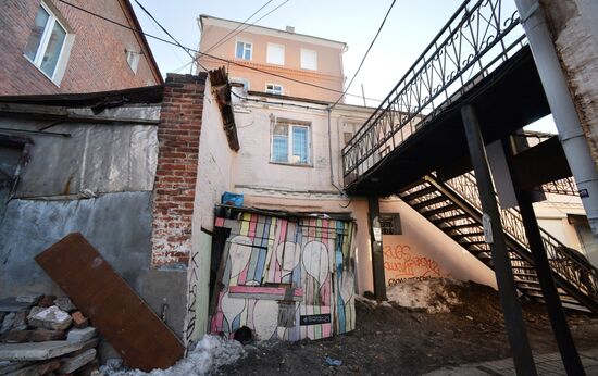 Millionka quarters in Vladivostok