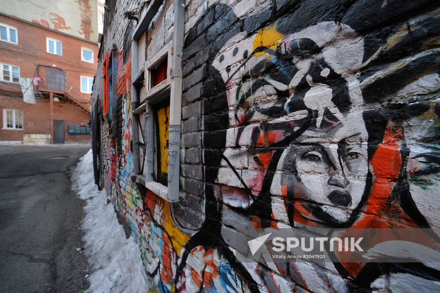 Millionka quarters in Vladivostok