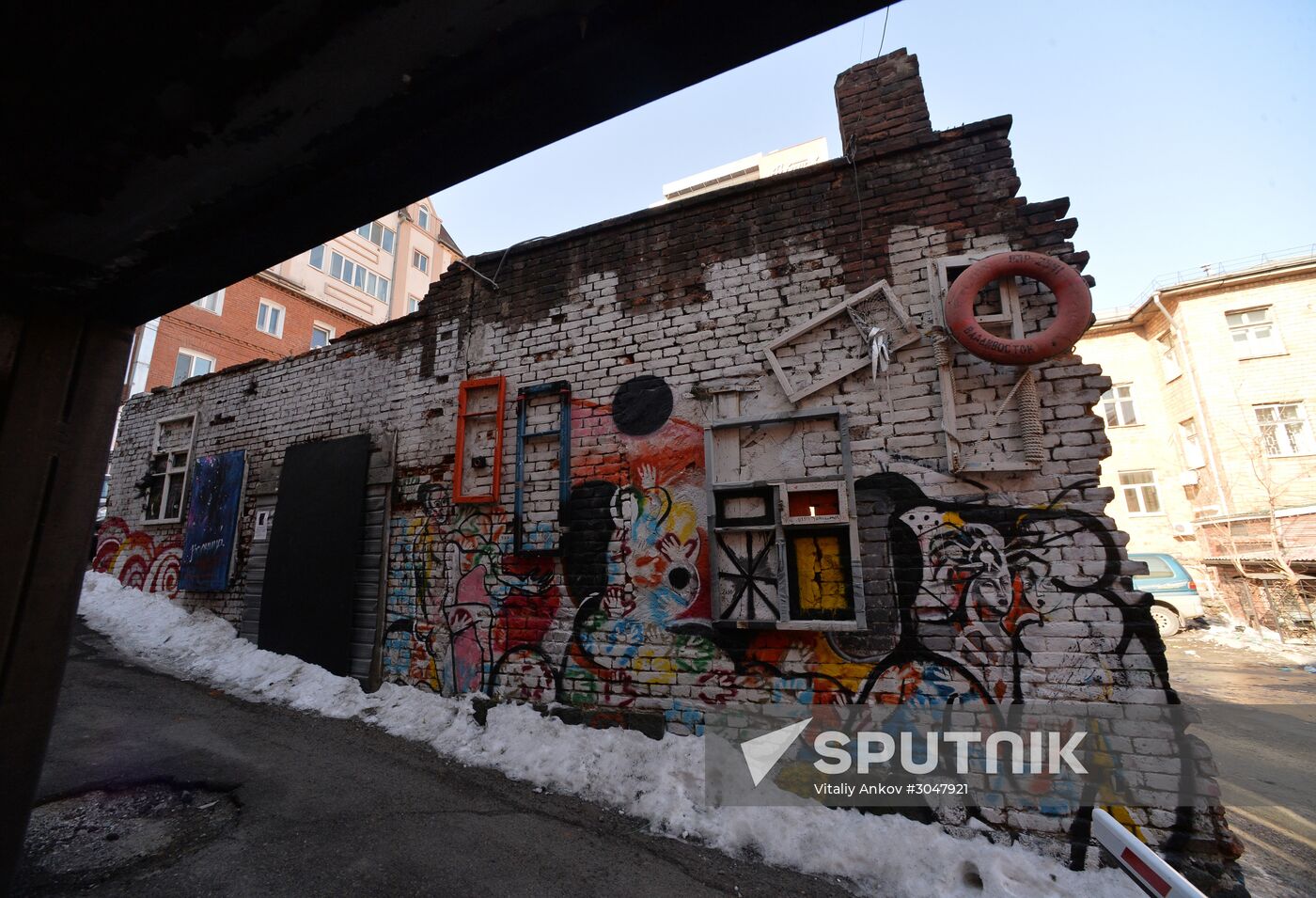 Millionka quarters in Vladivostok
