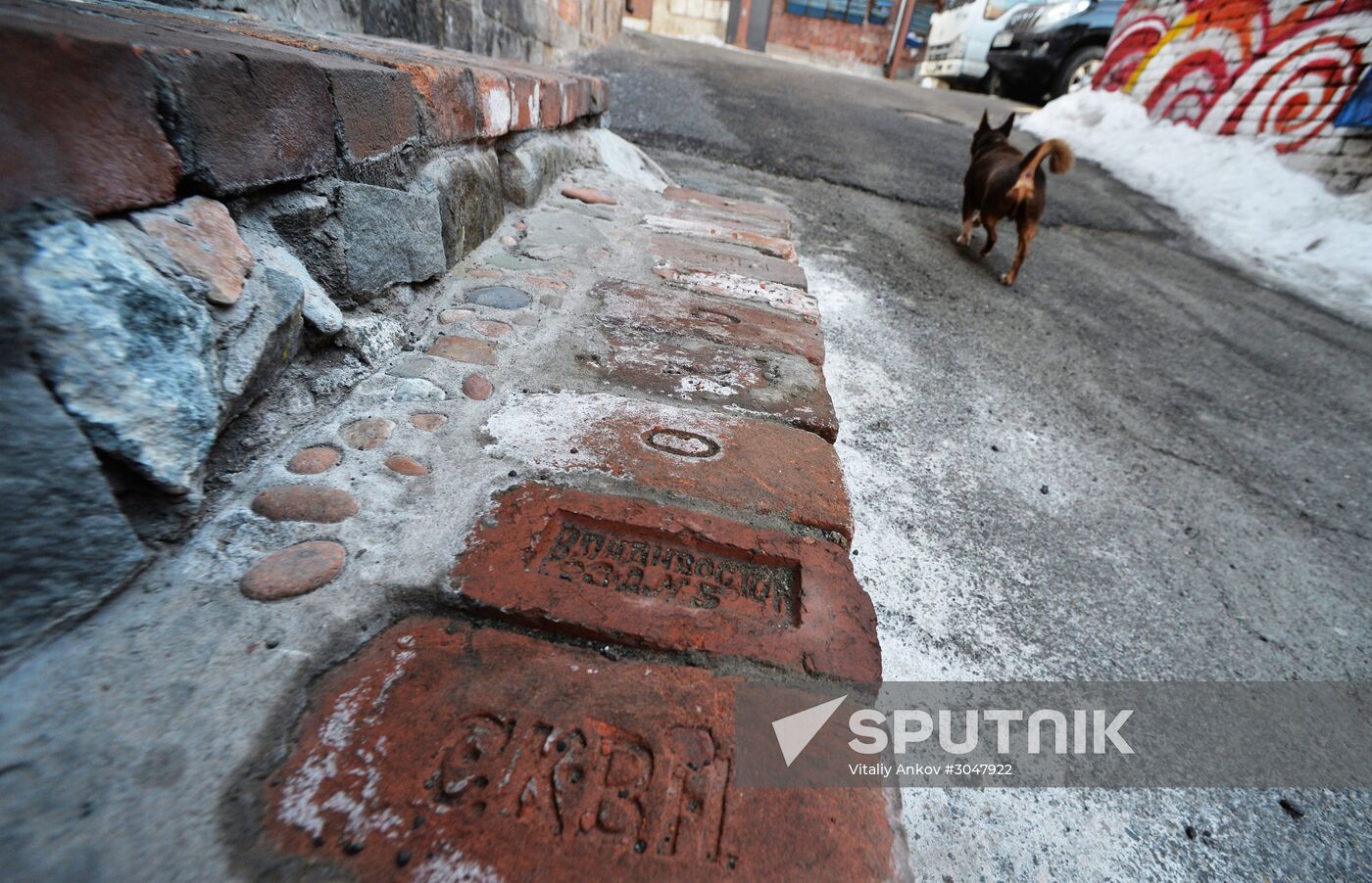 Millionka quarters in Vladivostok