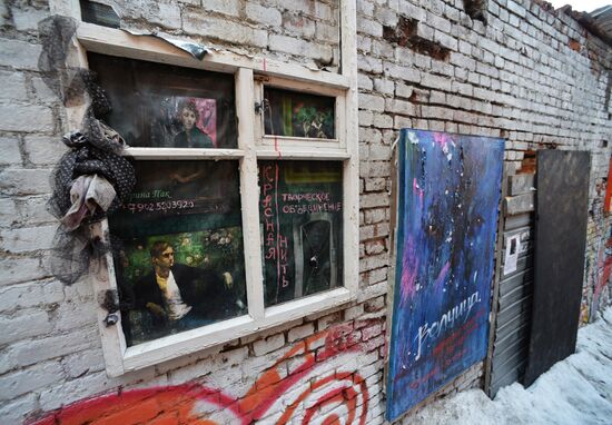 Millionka quarters in Vladivostok