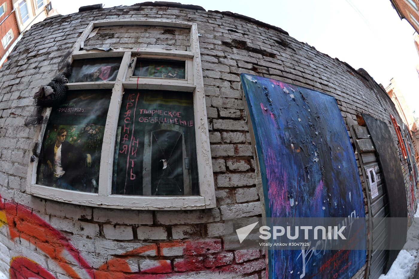 Millionka quarters in Vladivostok