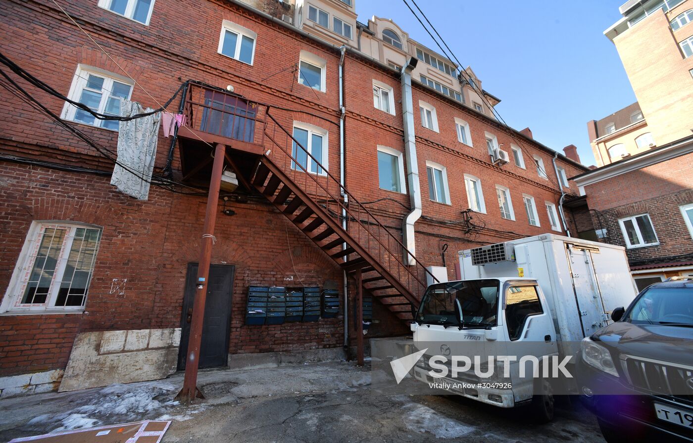 Millionka quarters in Vladivostok