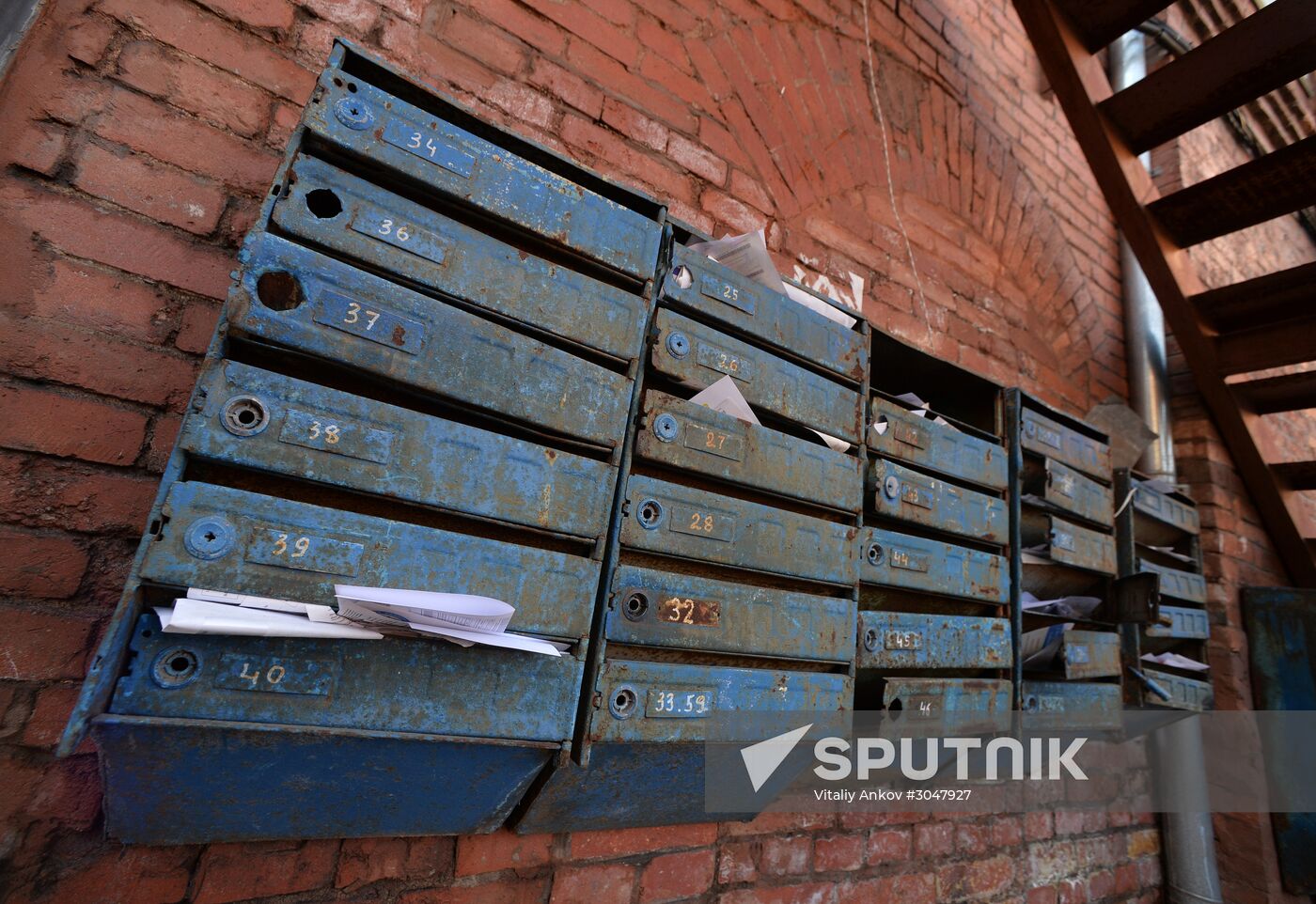 Millionka quarters in Vladivostok
