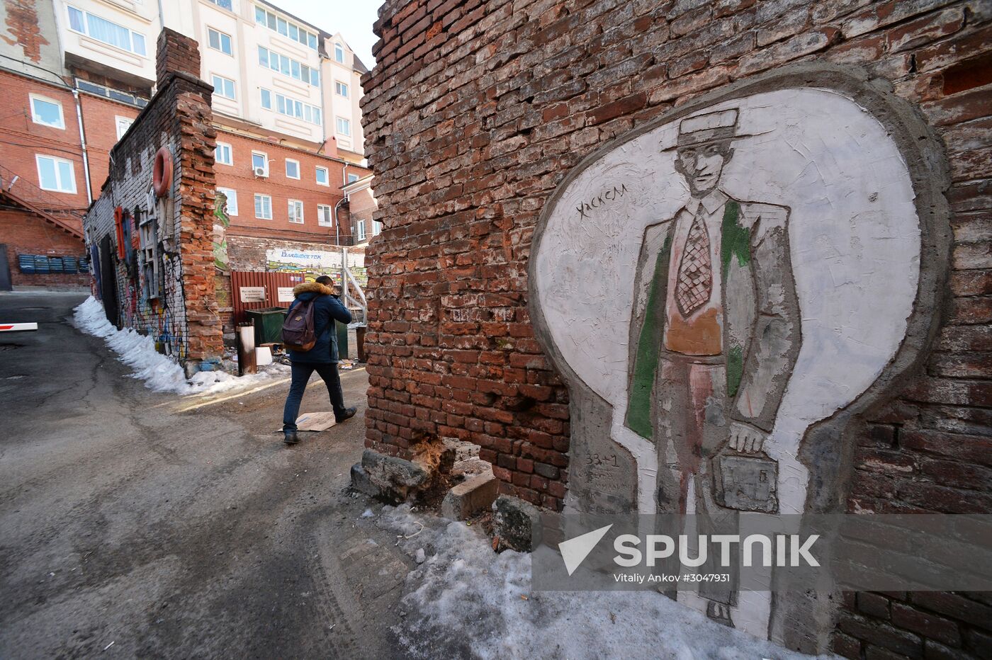 Millionka quarters in Vladivostok