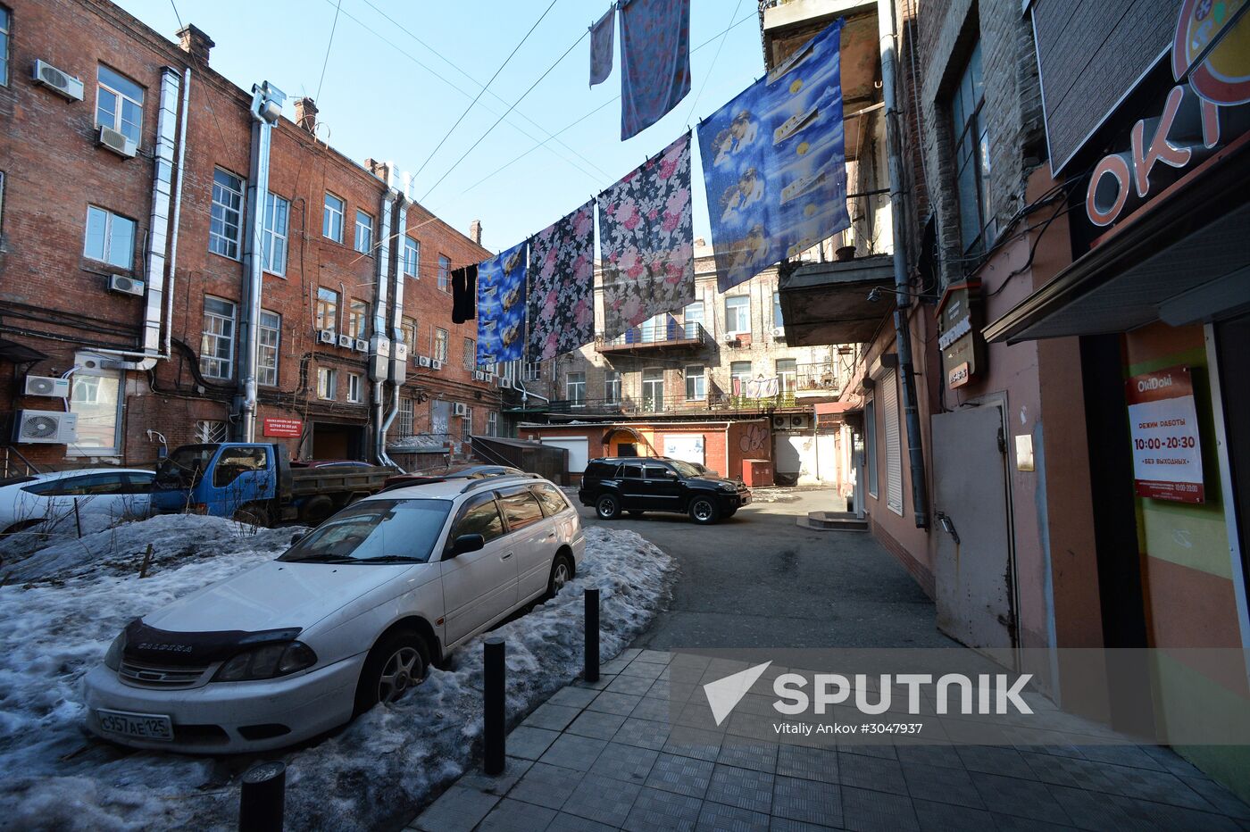 Millionka quarters in Vladivostok