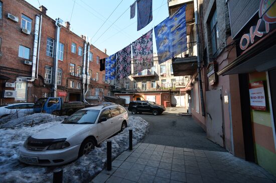 Millionka quarters in Vladivostok
