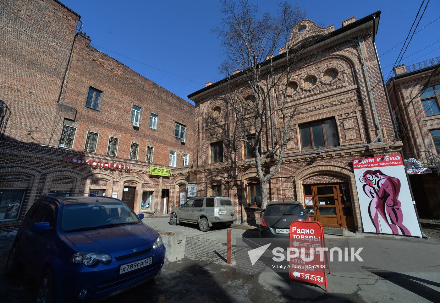 Millionka quarters in Vladivostok