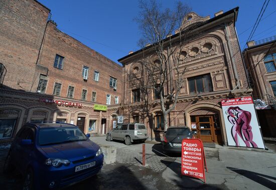Millionka quarters in Vladivostok