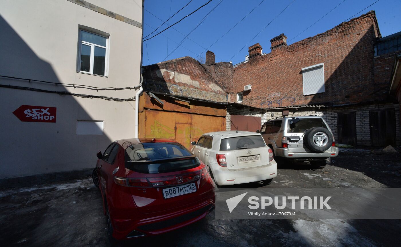 Millionka quarters in Vladivostok