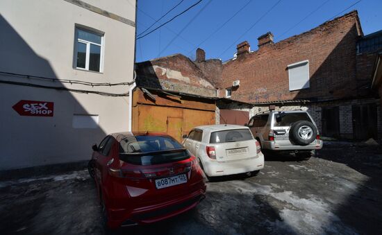 Millionka quarters in Vladivostok