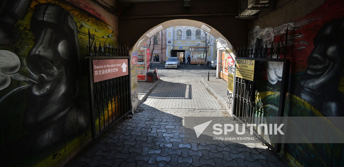 Millionka quarters in Vladivostok
