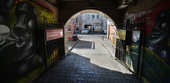 Millionka quarters in Vladivostok