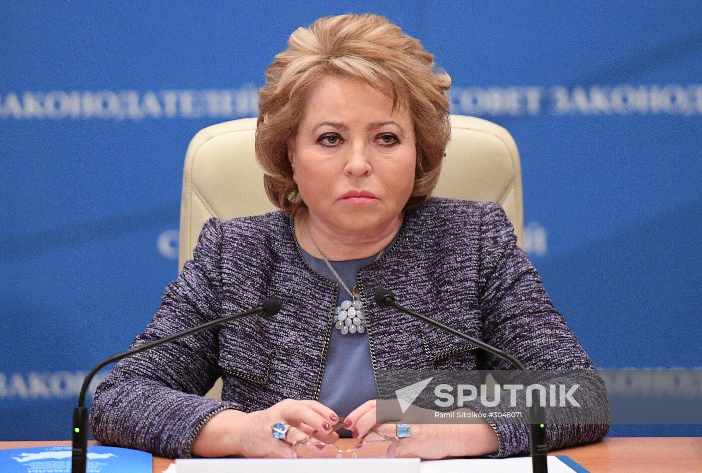 Meeting of the presidium of the Council of Legislators at the Russian Federal Assembly