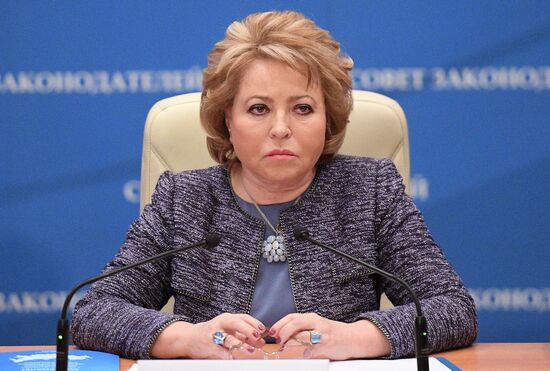 Meeting of the presidium of the Council of Legislators at the Russian Federal Assembly