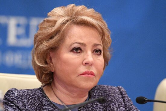 Meeting of the presidium of the Council of Legislators at the Russian Federal Assembly
