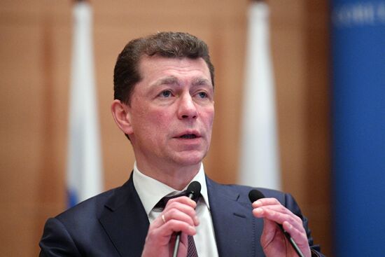 Meeting of the presidium of the Council of Legislators at the Russian Federal Assembly