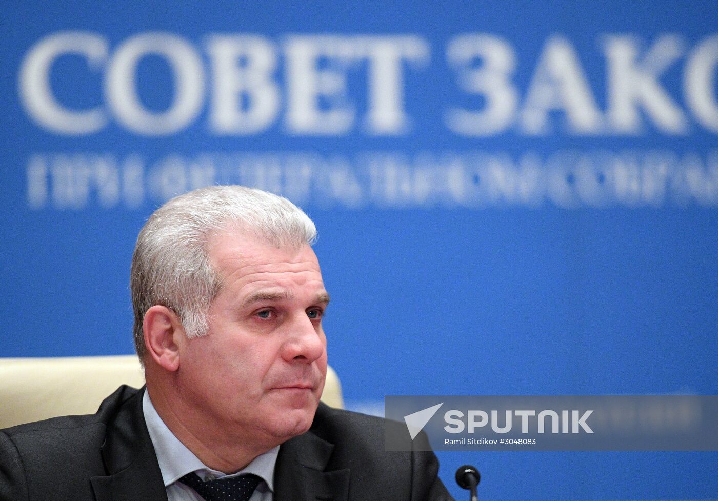 Meeting of the presidium of the Council of Legislators at the Russian Federal Assembly