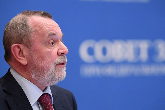 Meeting of the presidium of the Council of Legislators at the Russian Federal Assembly